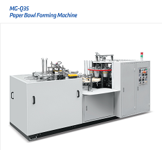 MG-Q35 Paper bowl forming machine