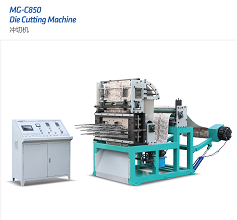 MG-C850 Die cutting machine 