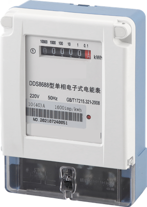 DDS8688 SINGLE PHASE ELECTRONIC WATT HOUR METER